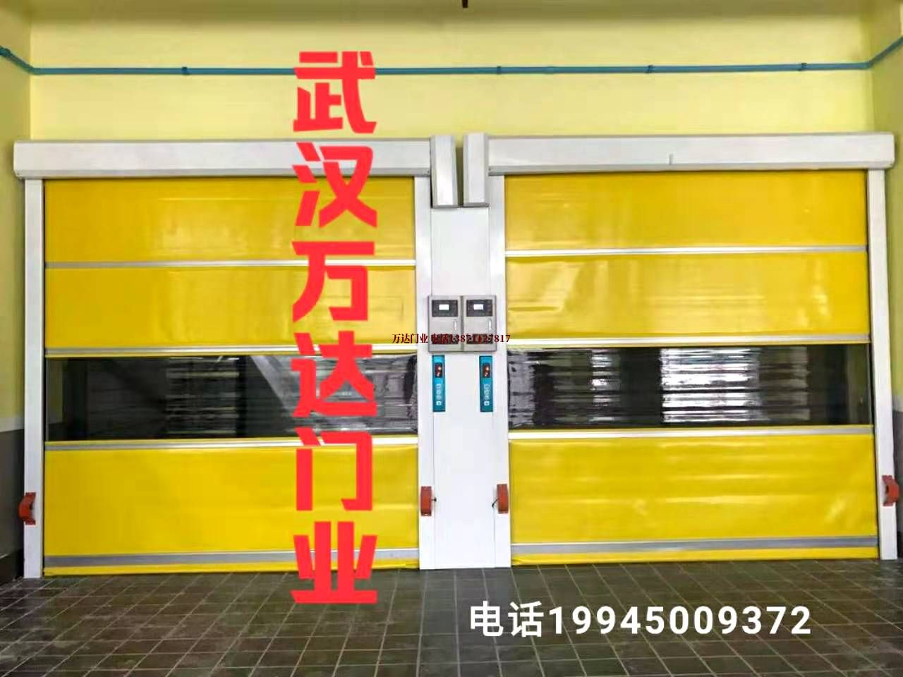 永宁柔性大门