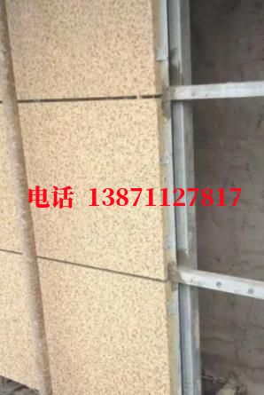 永宁外墙ET板